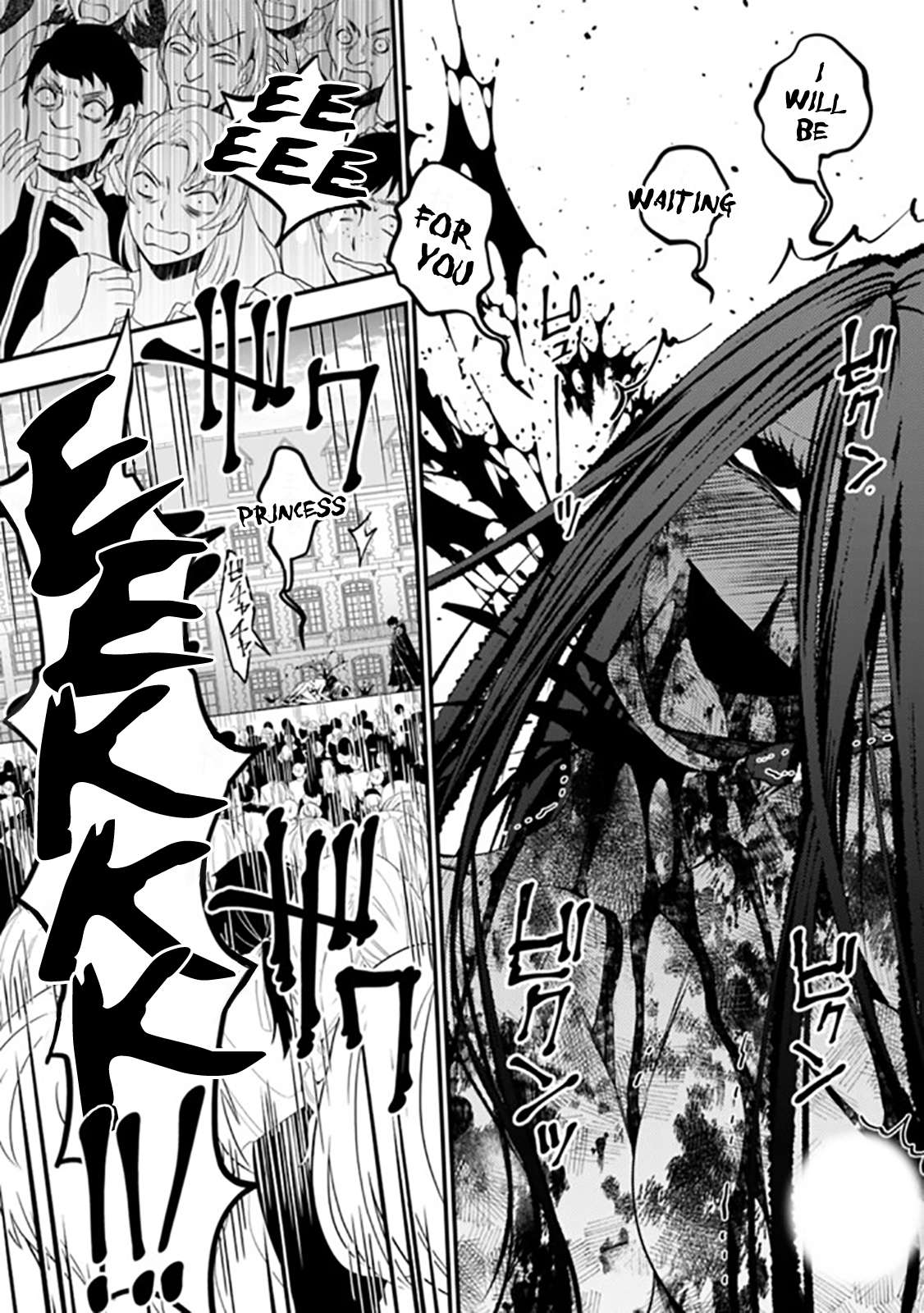 The Dark Massacre of the Vengeful Hero, Chapter 33 image 26